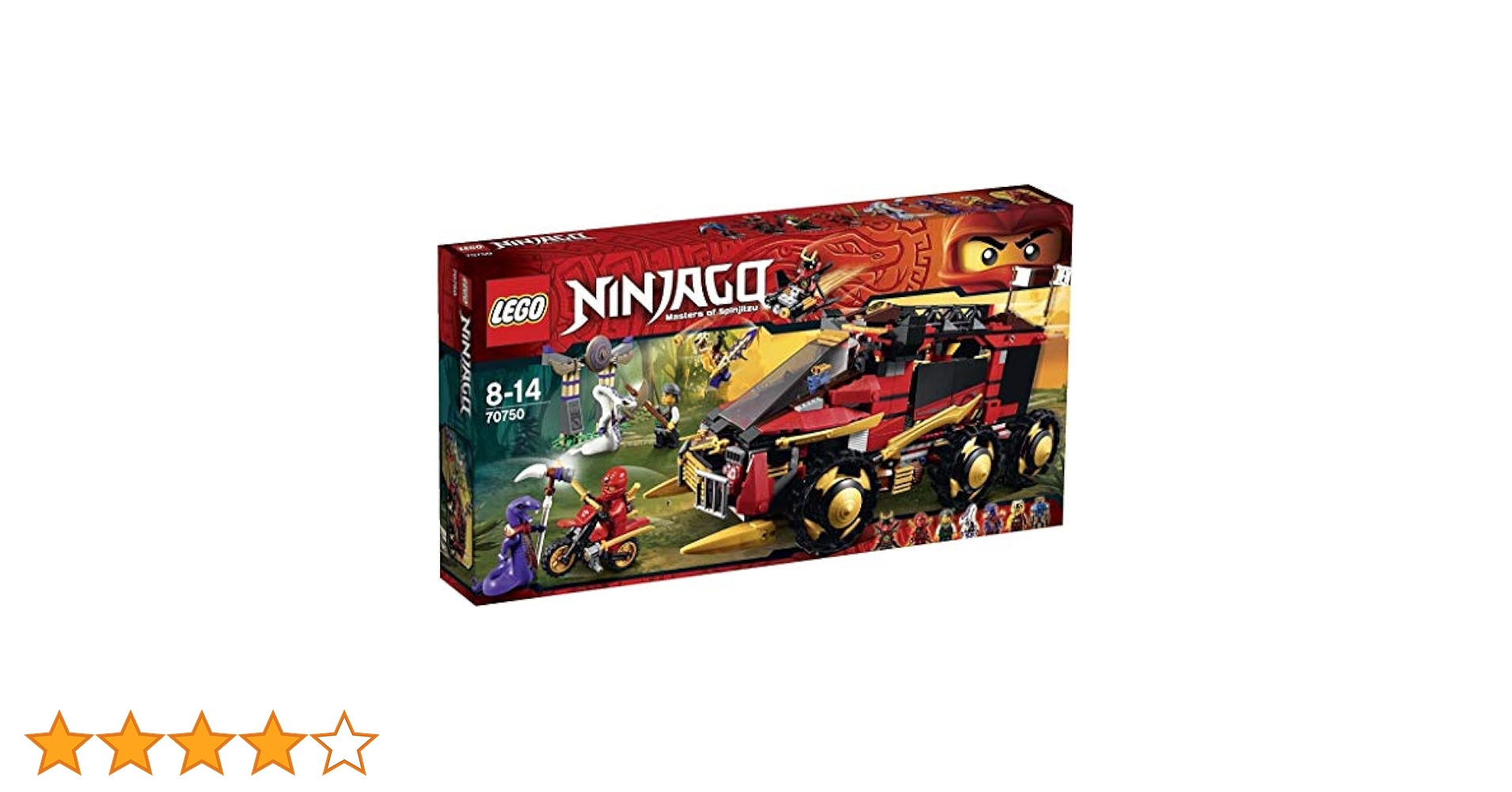 レゴ ニンジャゴー 2507 Amazon.co.jp: レゴ (LEGO) ニンジャゴー ファイヤー神殿 2507